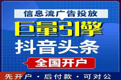 社交网络信息流运营的案例集锦与解读