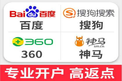 百度竞价推广运营实战经验：如何快速提升转化率